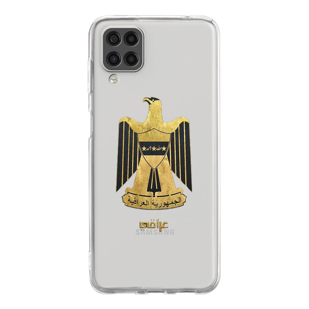 Саддам Хусейн Иракский флаг для Samsung Galaxy A51 Чехол для телефона A71 A21S A12 A11 A31 A52 A41 A32 A01 A23 A33 A53 A73 A03 A13 5G Чехол