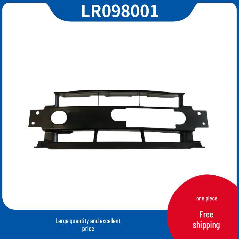 LR098001 Нижний дефлектор Executive для Land Rover Range Rover 2013 года