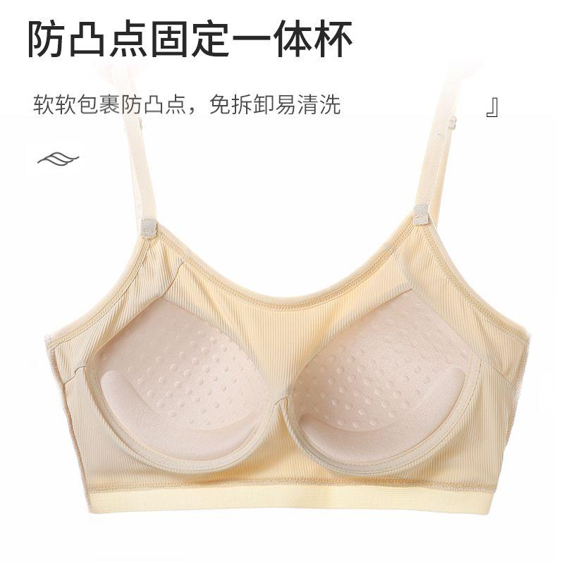 Девушки Простые Бюстгальтеры Однотонное Белье Внутренние Топы Женские Маленькие Бюстгальтеры