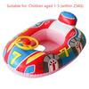 Inflatable Pool Float Swimming Ring for Kids Adults Child Pool Toys Giant Swimming Float Car Air Mattress Beach Party Pool Toys