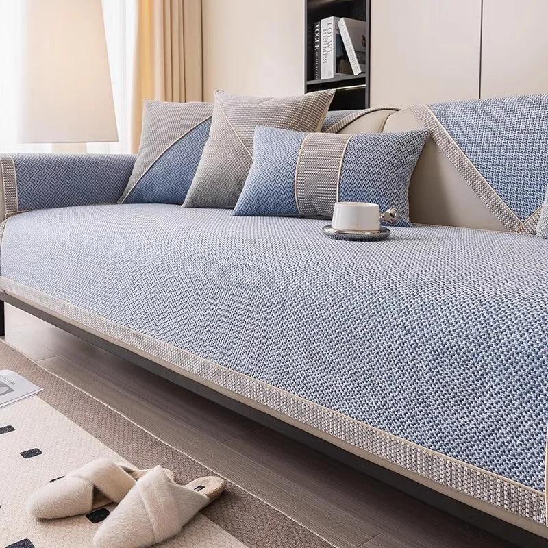 1pc Cotton Line Sofa Cover Solid Color Non-slip Couch Cushion Four Seasons Universal Sofa Mat Simple Sofa Slipcover Living Room