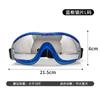 Pet Sunglasses Windproof for Teddy, French Bulldog, Corgi, Small Dogs, Dog Windproof Goggles