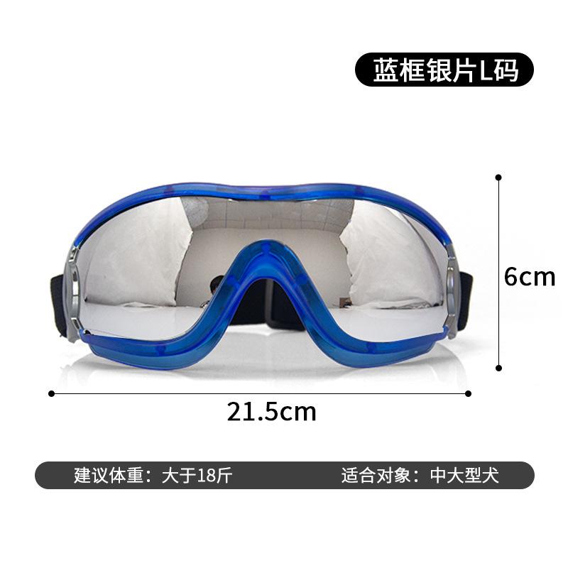 Pet Sunglasses Windproof for Teddy, French Bulldog, Corgi, Small Dogs, Dog Windproof Goggles
