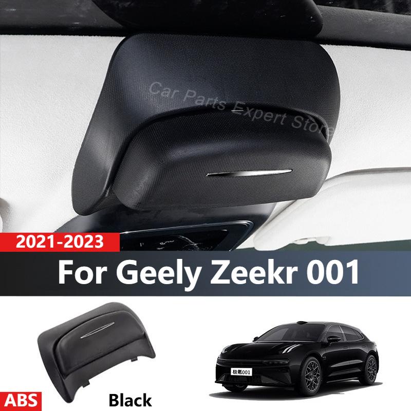 For Geely Zeekr 001 009 -2024 Car Roof Sunglasses Holder Glasses Case Storage Box Car Receipt Storage Box Organizer Interior