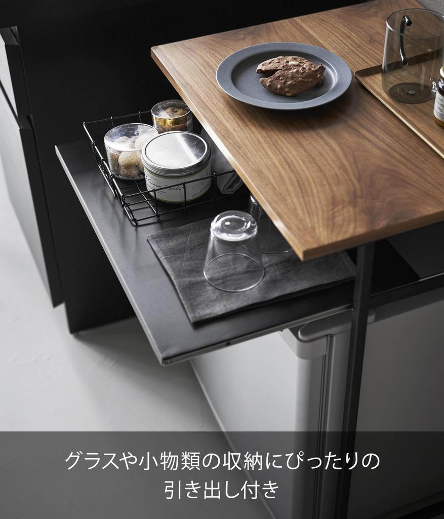 Маленькая стойка для холодильника Yamazaki Tower с ящиком, вместимость 45 л, Ш53 x Г45,2 В66,8 см, модель 1488, черный,