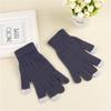 Модные эластичные теплые варежки зимние перчатки сенсорный экран перчатки с полными пальцами