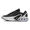 Nike Air Max DN Черно-Белые Женские Кроссовки Холодно-Серый Чистая Платина Антрацит FJ3145-002