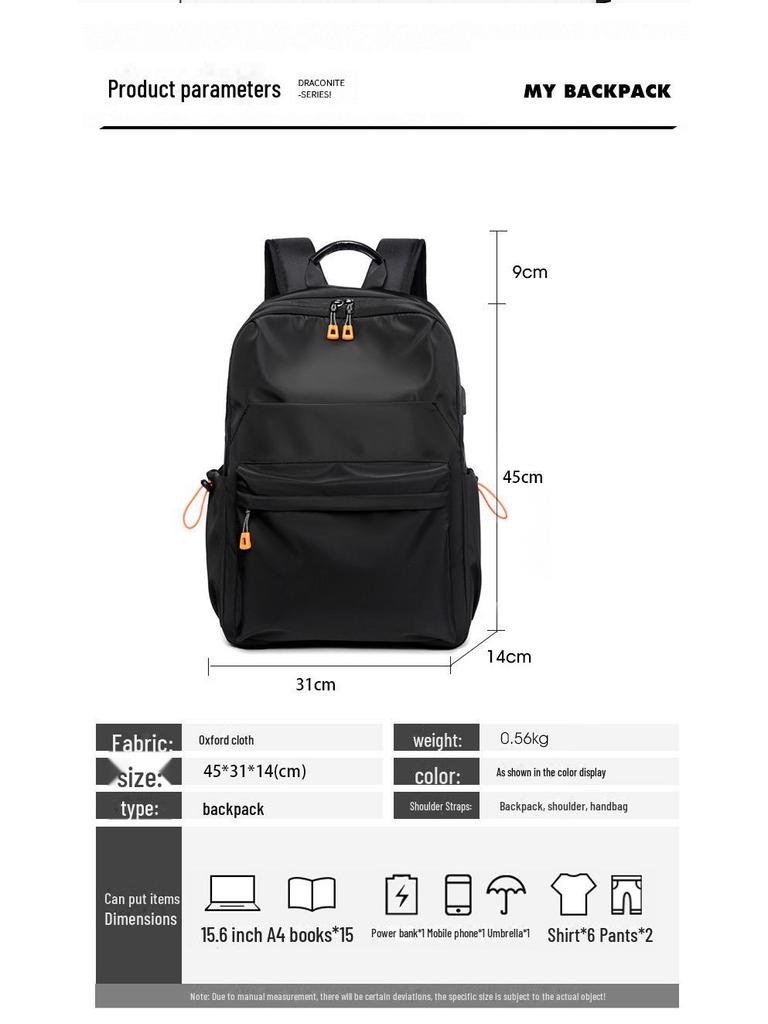 Мужской повседневный деловой рюкзак — большой вместимости, модный, легкий, идеально подходит для ноутбуков и студентов