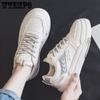 Niche Original Design Wheat Spike Ladies Small White Shoes Students Hundred Ins Style Trendy Casual Leather Waterproof Sports Board Shoes