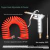 Car Air Dust Blower Gun with Hose