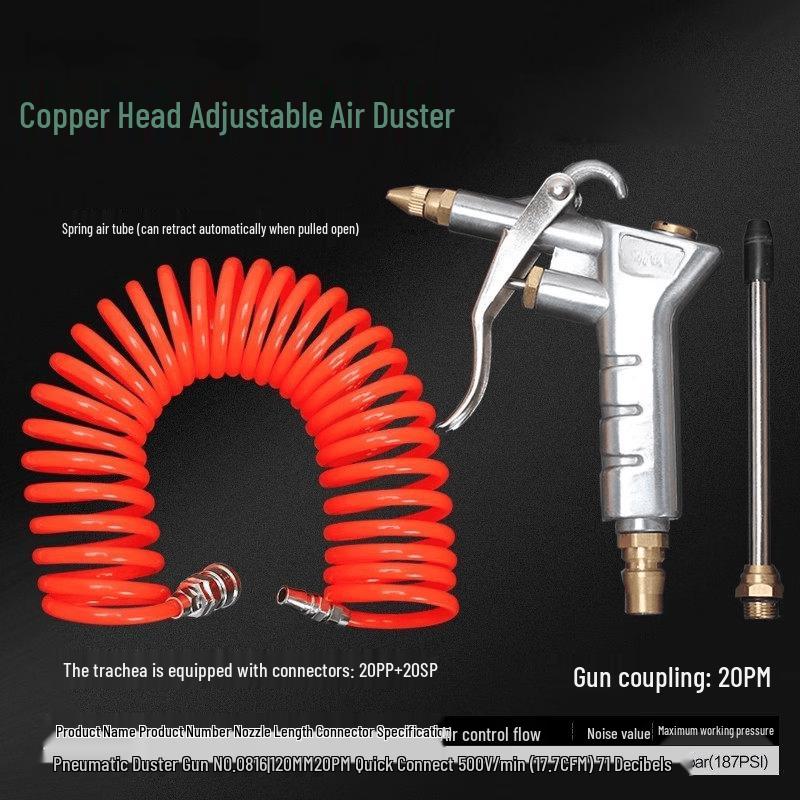 Car Air Dust Blower Gun with Hose
