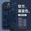 Подходит для чехла на мобильный телефон Apple 11 новый 11promax овчина 11 креативный 11 китайский стиль 11 мужской премиум 11
