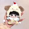 Милая хлопковая кукла в стиле Чонгука из BTS, брелок-подвеска, идеальный подарок для фанатов и коллекционеров BTS