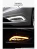 8th Gen Sonata 11-12 DRL Flowing Turn Signal for Modern Look