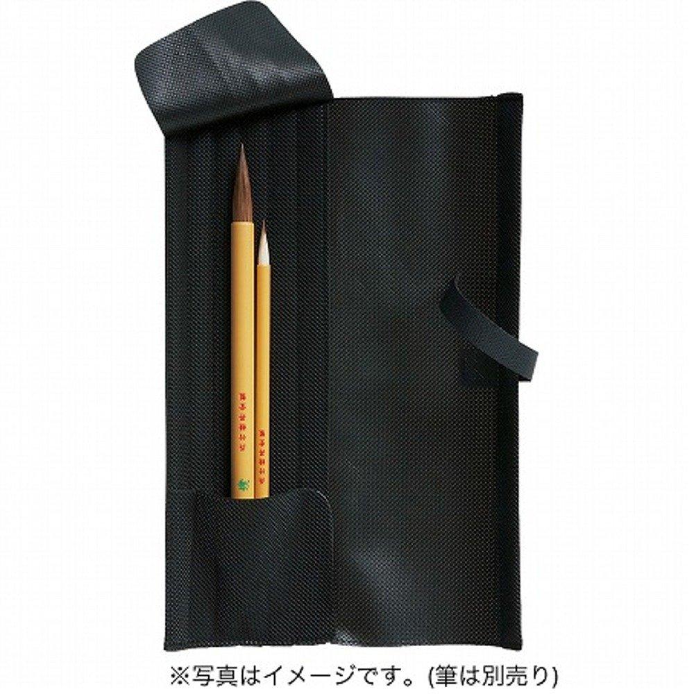 Kuretake Набор для каллиграфии Только чехол для Lucky GA-1220, Девочка, GG122-1