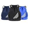 Спортивная фитнес-сумка на шнурке, большая вместимость, разделение на мокрую и сухую одежду, футбольная баскетбольная сумка, походный рюкзак
