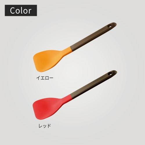 Marna Полная ложка для зачерпывания (Можно мыть в посудомоечной машине/Желтый) Кухонная силиконовая лопатка (Также отлично подходит для сервировки и формовочных колец) Термостойкий K286Y