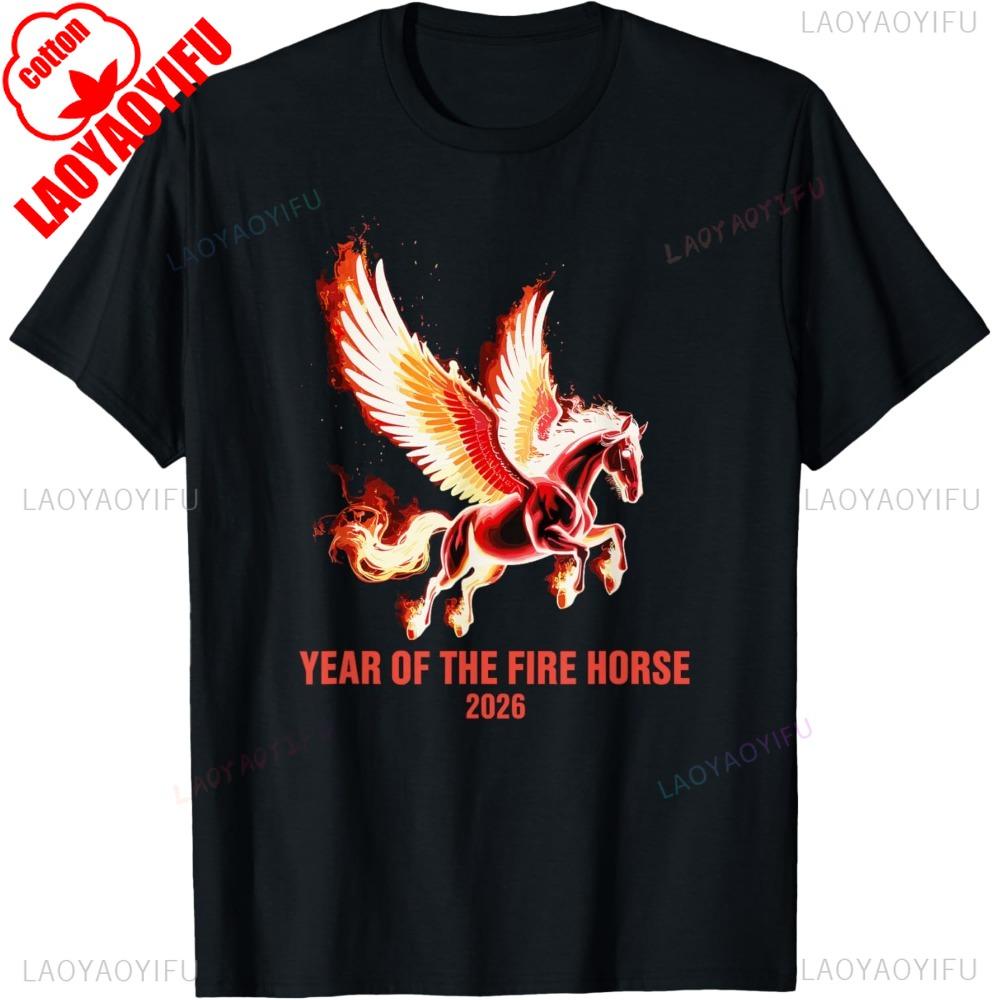 Year Of The Fire Horse 2026 Celebration TShirt Fashion Crewneck Cotton Tee Tops Happy New Year Unisex Tshirt Unisex Unisex Shirt