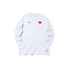 Anta Футболка свободного кроя с длинным рукавом и принтом логотипа, унисекс, белая 152130407-1