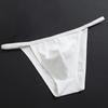 Leather Faux Briefs Mens Boxer Gstring Mesh Panties