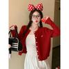 Новый красный свитер женский осенне-зимний с дизайнерской вышивкой, вязаный кардиган, топ, омолаживающая куртка с длинным рукавом на одной пуговице