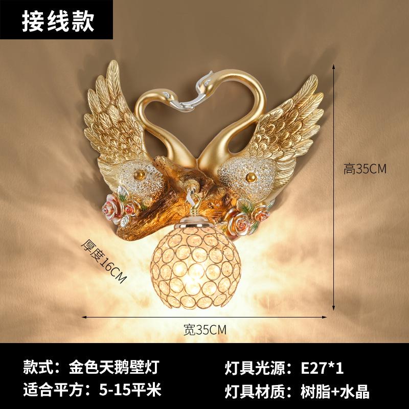 Настенные светильники из смолы, винтажные настенные бра, светильники для гостиной, спальни, домашний художественный декор