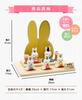 Osaka Choseido Miffy Hina Compact with Name Engraving and Wooden Tag Ceramic Mini Miffy Hina Dolls Dolls, Mini, (Shipped Separately), (Large)