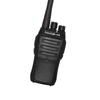 Fomtalk Max680 Professional Walkie-Talkie (CN version)
