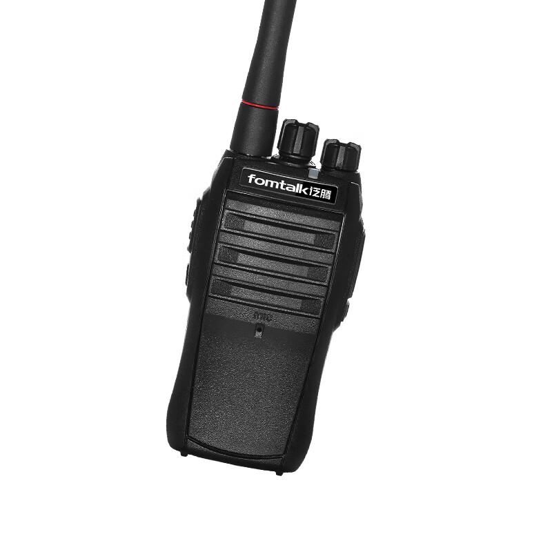 Fomtalk Max680 Professional Walkie-Talkie (CN version)