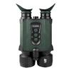 LCANTU DW-S95 Digital Night Vision Monocular with Laser Rangefinder