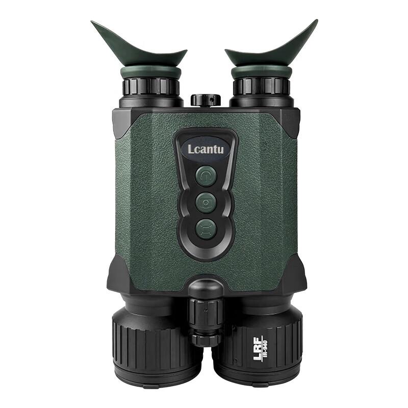 LCANTU DW-S95 Digital Night Vision Monocular with Laser Rangefinder