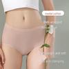 Women's Mid-High Waist Modal Cotton Triangle Panties - Comfortable, Breathable Underwear for Autumn/Winter