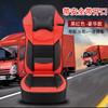 Universal Ice Silk Truck Seat Cover Foton Auman GTL EST ETX Heavy Duty Vehicle Full Wrap Cooling Cushion