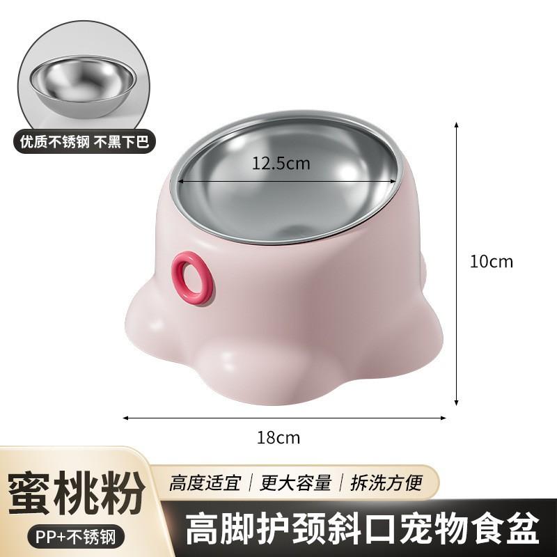 Stable Cat Bowl With Wide Opening Neck Support PP Material Anti-Spill Design Pastel Colors Indoor Cats