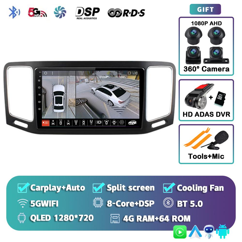 Android 14 Carplay автомобильное радио для Volkswagen VW Sharan 2012-2018 мультимедийный видео навигационный плеер GPS 4G+WIFI стерео головное устройство