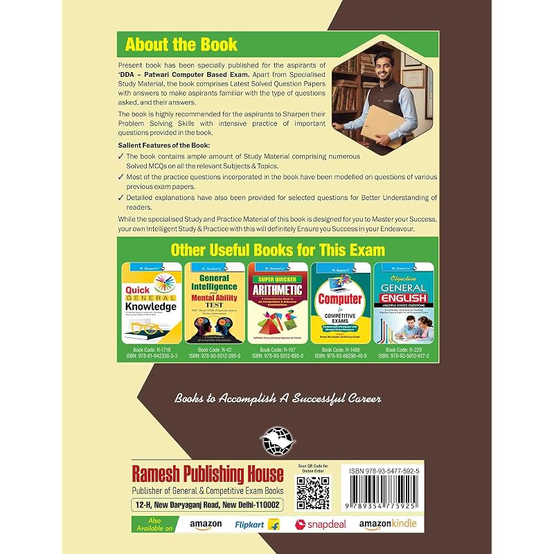 DDA: PATWARI Computer Based Exam Guide DDA: PATWARI Computer Based Exam Guide