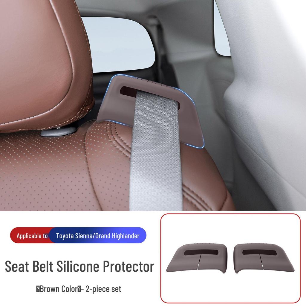 Силиконовая накладка на рычаг переключения передач Toyota Sienna