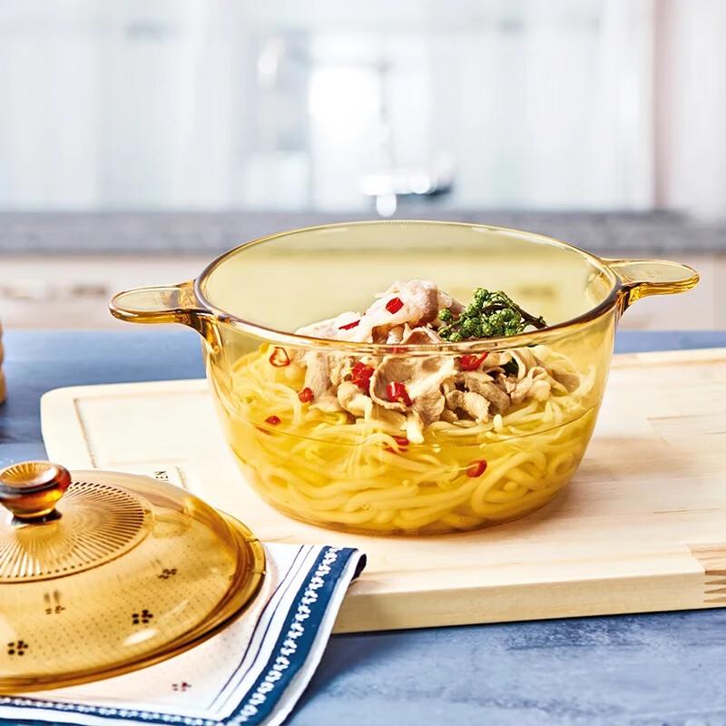 Corelle Visions 2.5L Transparent Glass Pot