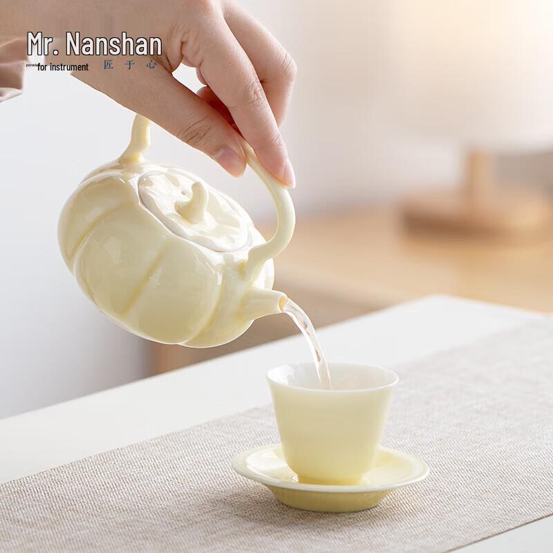 Nanshan Gentleman Kung Fu Ceramic Teapot Set