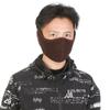 Women /Men Dust-proof Ear Muff Wrap Band Winter Warmer Earlap Two-in-one Earmuffs Half Face Mask