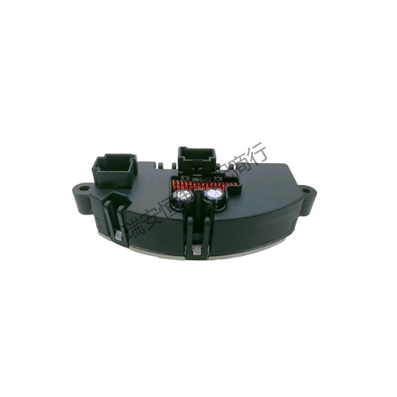 5QD907521B 3Q0907521A Совместимо с Volkswagen Lamando, Sagitar и Tiguan L
