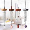 1pcs Wind Chimes Pendant Aluminum Tube Metal Pipe Wind Chimes Bells Balcony Outdoor Yard Garden Home Hanging Decorations