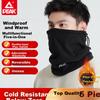 PEAK Neck Gaiter Winter Cycling Face Mask, Cold-Proof Hat, Warm Neck Warmer, Windproof And Dust-Proof Head Cover for Cycling, Black