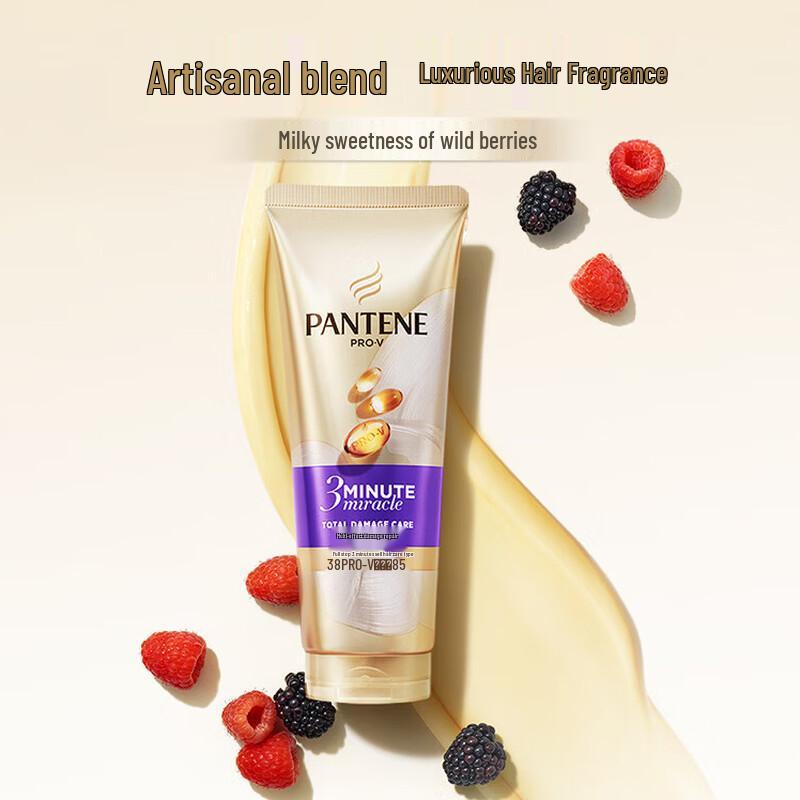 Pantene Кондиционер для восстановления поврежденных волос «3-минутное чудо» с мультиэффектом
