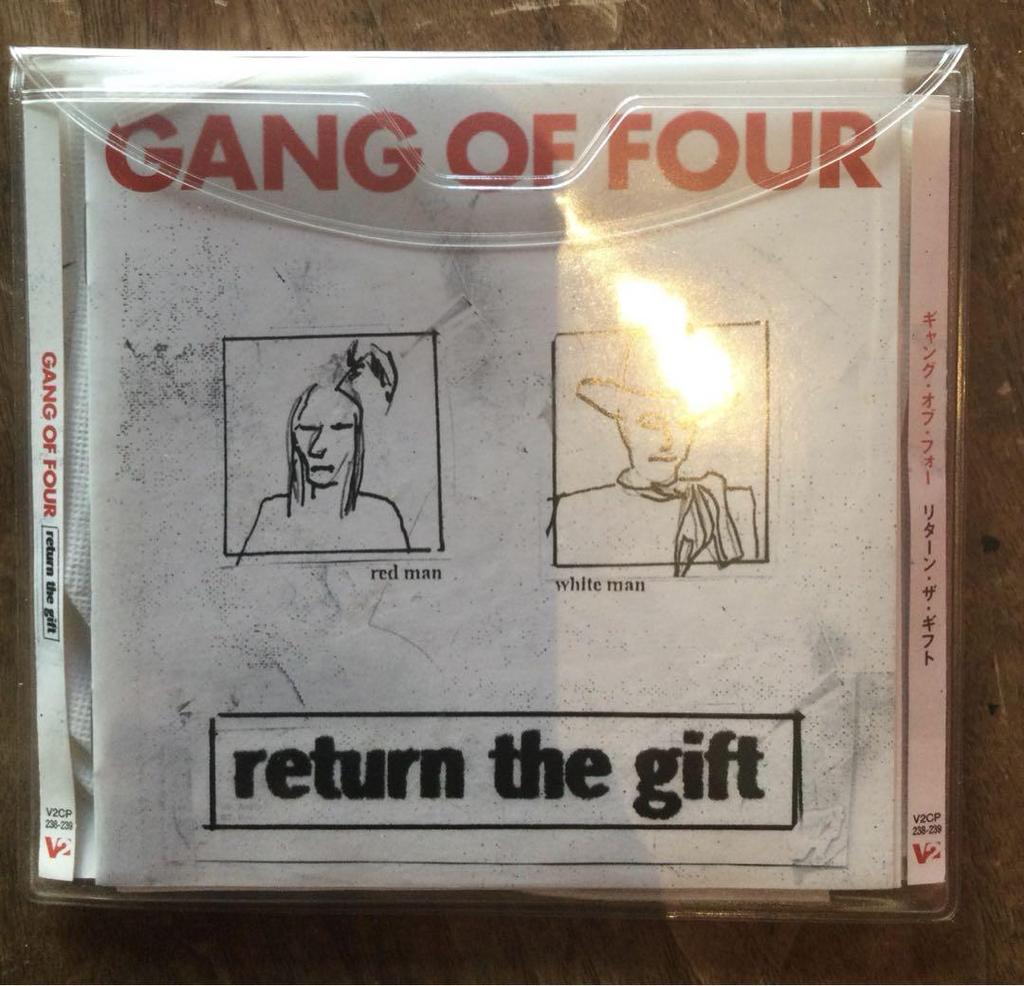 [USED] GANG OF FOUR masterpiece 2 title set