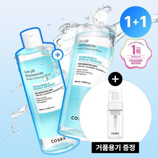COSRX Mildly Acidic Sensitive Skin Moisturizing Cleansing Water 400ml Double Pack (+Foam Container)