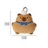Croissant Capybara Pendant Decoration Plush Bread Key Chain Cute Bag Pendant  Unisex
