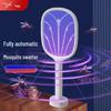 Перезаряжаемая электрическая мухобойка с LED-подсветкой