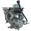 Карбюратор для квадроцикла Arctic Cat TRV 500 (2003, FIS, 36 мм CVK)