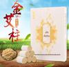 Zhi Jiu Ren Портативный бездымный чехол для моксы с медной коробкой и палочками моксы